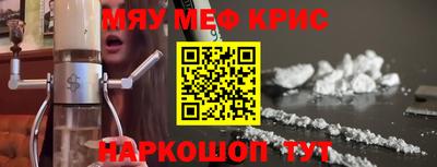 а пвп мука Донской