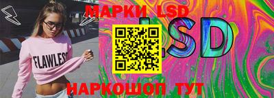 а пвп мука Донской