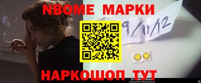 шишки Дубна