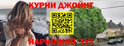 а пвп мука Донской