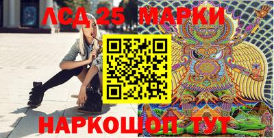а пвп мука Донской