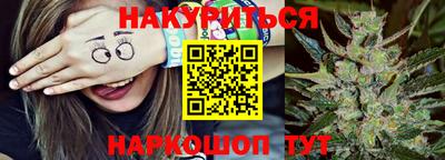 героин Донецк