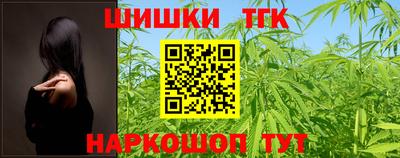 героин Донецк