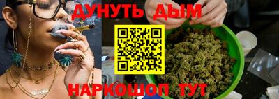 героин Донецк