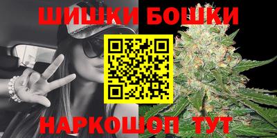 а пвп мука Донской