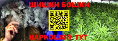 героин Донецк