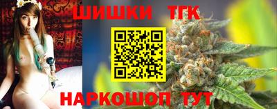 шишки Дубна