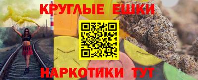 героин Донецк