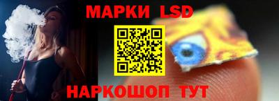 героин Донецк