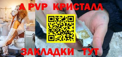 героин Донецк