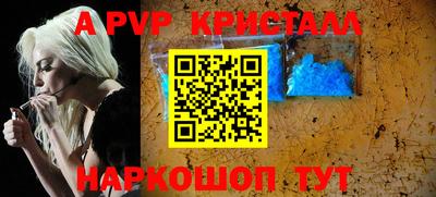 шишки Дубна