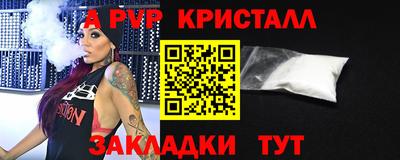 героин Донецк