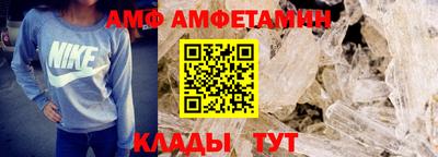 героин Донецк