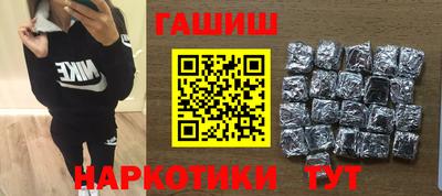 шишки Дубна