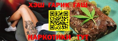 шишки Дубна