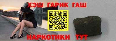а пвп мука Донской