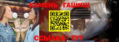 героин Донецк