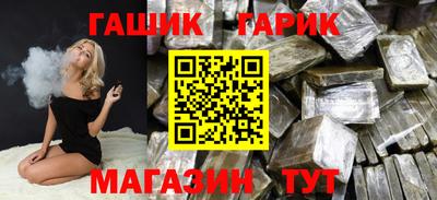 героин Донецк