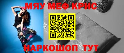 героин Донецк