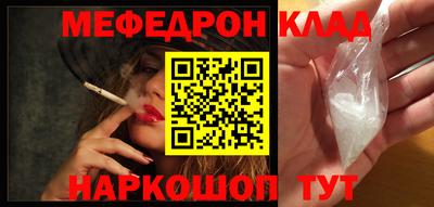 а пвп мука Донской